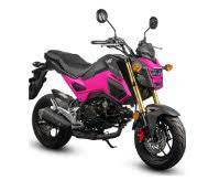 Range from simple leisure to performance folding bikes. Honda Msx 125 2017 Price In Malaysia From Rm11 128 Motomalaysia