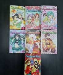 Kamisama Kiss Julietta Suzuki Manga Volume 1