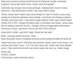 Dari 5 pekerjaan it di atas kita bisa simpulkan bahwa pekerjaan yang berhubungan dengan dunia pemrograman atau menjadi programmer dalam beberapa tahun ke depan masih akan sangat bagus prospeknya. Gaji Di Malaysia Underpaid Atau Kerja Di Jepun Overpaid Lima Minit