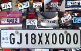 Oenumber provide latest jpj running jpj running car plate number is collection that does not fall under category golden number, attractive. High Security Registration Plates Latest News Analysis Opinion Bw Businessworld
