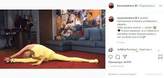 Jun 22, 2021 · итожим карьеру екатерины галкиной. Lyajsan Utyasheva Sela Na Shpagat I Voshitila Poklonnikov