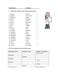 Translate from english, russian, german, french, spanish, italian, ukrainian. Spanish Professions Worksheet Profesiones Teaching Resources