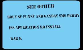 Suhaag raat waly gandy lateefy is a funny jokes app in hindi language which provides. Download Girls Jokes Larkio K Ganday Ganday Latifay Apk Voor Android Gratis