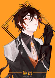 Genshin Impact Zhongli Character Design Animation Character Design Anime