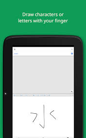Otra característica interesante de bluestacks es que deja ejecutar ficheros apk en windows y emplear apps que todavía no están . Free Download Google Translate Apk For Android