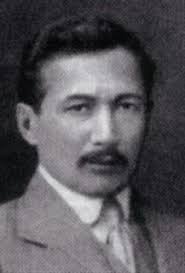 Joel Engel (composer)