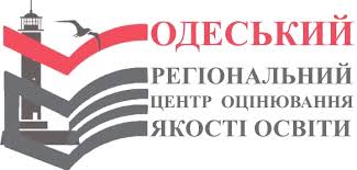 Зареєструватися можна буде на сайтах регіональних окрім участі в пробному зно з одного з навчальних предметів, кожний зареєстрований учасник / кожна зареєстрована учасниця зможе. Odeskij Regionalnij Centr Ocinyuvannya Yakosti Osviti Odesa Regional Center For Education Quality Assessment