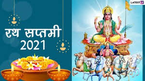 Here are the best friendship quotes to capture the spirit about being these friendship quotes show how special great friends truly are. Ratha Saptami 2021 Messages In Telugu And Kannada Whatsapp Stickers Facebook Greetings Gif Images Quotes And Sms To Wish Surya Jayanti Latestly