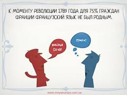 Get emergency medical help if you have signs of an allergic reaction: Cikavi Fakti Pro Parizh Moya Yevropa