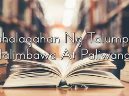 Pagtingin sa diyaryo upang alamin kung nakapasa sa isang board examination. Halimbawa Ng Talumpati Bilang Isang Mayor