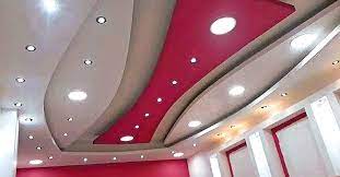 Aug 27, 2018 · metal false ceiling materials. False Ceiling An Obsession With Keralites Now Know These Facts