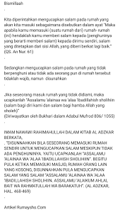 Pin By V1e On Doa Ucapan Word Search Puzzle Quotes Words