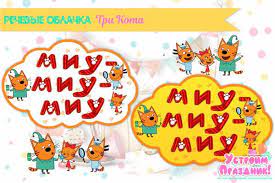 pin na doske skachat