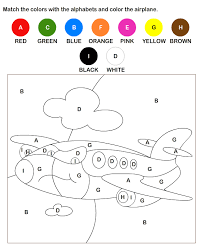 Color By Letter Worksheets For Kids Plus Tons Of Great Printable Worksheets Another Way For Lette Educational Worksheets Color Worksheets Preschool Worksheets
