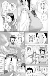 クローゼット - 商業誌 - エロ漫画 momon:GA（モモンガッ!!）