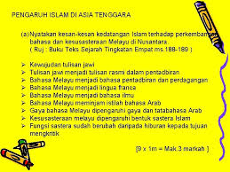 Ada dikalangan pedagang yang membawa bersama. Bab 7 Islam Di Asia Tenggara Kedatangan Islam