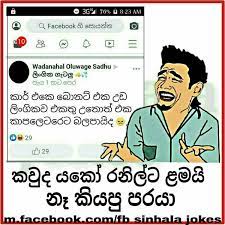 We did not find results for: Fb Sinhala Jokes Home Facebook