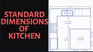 The standard living room (hall) size is 9 feet x 10 feet. Standard Kitchen Dimensions Youtube