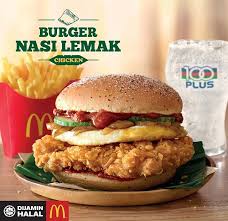 Ini lah masanya untuk anda membuat pembelian kereta. Harga Burger Nasi Lemak Mcd Senarai Harga Makanan Di Malaysia