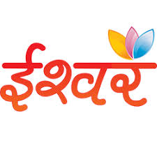 Image result for tv private