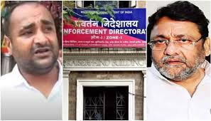 Faraz, NCP leader Nawab Malik son, summoned in Dawood Ibrahim case