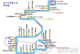 The site owner hides the web page description. åŒ—å¸‚é¦–æ¢å…¨é›»å‹•å…¬è»Šè·¯ç·šæ˜Žå¹´8æœˆè¡Œé§›æ¾å±±ç«è»Šç«™åˆ°å‹•ç‰©åœ' è˜‹æžœæ–°èžç¶² è˜‹æžœæ—¥å ±