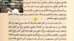 كان لعودة الأمير مشاري بن سعود آل سعود بعد هروبه من قافلة الأسرى المتجهة إلى مصر ^ عثمان بن بشر النجدي، عنوان المجد في تاريخ نجد، تحقيق: Ø¨Ø§Ù„ØµÙˆØ± Ù…Ù†Ø§Ù‚Ø´Ø© Ø§Ù„Ø´ÙŠØ® Ù…Ø­Ù…Ø¯ Ø¹Ø¨Ø¯ Ø§Ù„ÙˆØ§Ø­Ø¯ Ù…Ø¹ Ù…Ø´Ø§Ø±ÙŠ Ø§Ù„Ø´Ø«Ø±ÙŠ Youtube