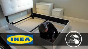 رسول ثقة رائع تركيب اثاث ايكيا رخيص A 1inspection Com