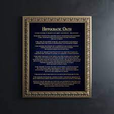 Medical School Graduation Gift Gold Foil Print Hippocratic Medical School Graduation Gift Med School Graduation Gift Med Student Gift