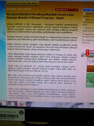 Masalah sosial remaja di malaysia. Brigittajustin Brigittajustin Twitter