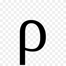 Plant alphabet p and flowerpot vector logo design template. Rho Greek Alphabet Letter Case Gamma Letter P Angle Text Logo Png Pngwing