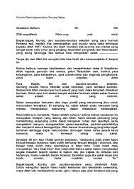 20122020 contoh teks pidato pidato merupakan kegiatan berbicara yang dilakukan oleh seseorang dengan tujuan menyampaikan suatu hal. Pidato Bahasa Indonesia Shefalitayal
