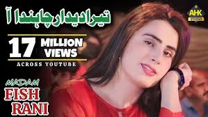 Kehri Galti Hui Ae Zalim