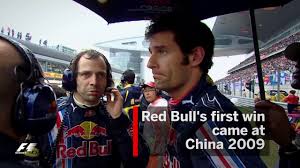 Here's a look at each of the helmets this year's f1 drivers will be using. Red Bull S First F1 Win 2009 Chinese Grand Prix Youtube
