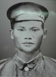 Phùng Chí Kiên