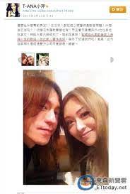 10:26 sugizoofficial recommended for you. çˆ†æ°£è¢«èªªè‡ªå·±é€èŠ± ä¸å°èŠ¹æ›¬å'ŒèˆŠæ„›sugizoåˆç…§æ¾„æ¸… Ettodayæ˜Ÿå…‰é›² Ettodayæ–°èžé›²
