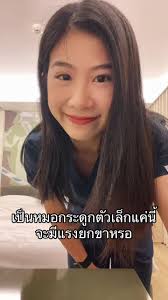 Natasha Noshi Crossfit