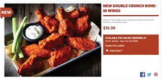 How Many Calories Are In Buffalo Chicken Wings 84 Kcals