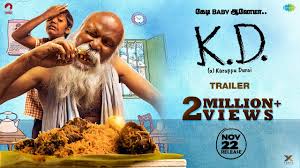 · 10 best sites to watch tamil movies online free in 2020 1. 10 Great Tamil Movies You Can Stream On Netflix Right Now High On Films