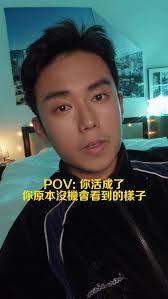 🎵 即将发布的第二首主打——《回音》  这不是一首“会红”的歌，也不是为了炫技或迎合别人。它是我和自己的一次对话，对那个曾经敢梦想、后来沉默太久的自己，说：“你还在，我听见了。”  过去，我拼命打拼事业，创业、带团队、往上爬。在外人眼里，我拥有一切：事业、成就 ...