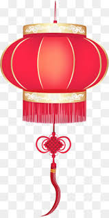 Download Chinese Lantern Png Free Download Chinese Lantern