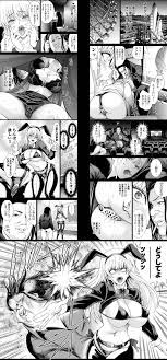 サタノファニ】定番だけど貞操帯でお預けシチュいいよね - ジーコゲーム.xyz