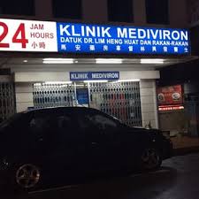 Klinik mediviron bukit jalil, 22, jalan jalil jaya 6, bukit jalil, 57000 kualalumpura, wilayah persekutuan kualalumpura, malaizija, fotogrāfijas, atsauksmes, darba laiks. Klinik Mediviron Hospitals 2 Jalan 21 12 Petaling Jaya Selangor Malaysia Phone Number Yelp