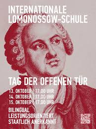 Internationale Lomonossow-Schulen Berlin