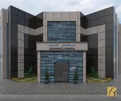 مصممة ديكور داخلي لمياء بن موسى Posts Facebook