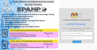 See more of suruhanjaya perkhidmatan awam negeri pahang on facebook. Jawatan Kosong Di Suruhanjaya Perkhidmatan Awam Negeri Pahang 2019 Jobcari Com Jawatan Kosong Terkini