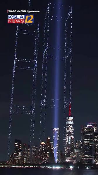 Trying to Get Us with Round 2 Twin Tower Drone Show | TikTok