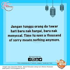 Bila hati dah sayang semua menjadi indah marah bagaikan gurauan bencimu tak kudendami apalagi senyumanmu ku terbayang kala rindu. Tawar Hati In English