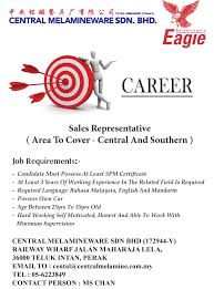 Central health medicare plan careers jobs zippia h5649 093020 4006 web. Central Melamineware Sdn Bhd Home Facebook