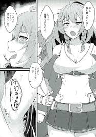 Platinum | 紳士漫画書庫 | エロ同人誌・エロ漫画がタダで【50000冊】以上も読める！！